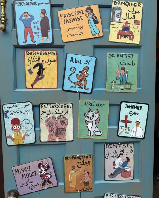 It’s WHERE AM I WEDNESDAY!?
Who knows where my client snapped this photo in Disney? 📸