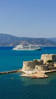 ​There’s something unforgettable about arriving in Greece by sea. In Nafplio, Greece the history, the coastline, and the calm all meet you the moment Silver Muse drops anchor.​
​
Set sail on a cruise that takes in the best of the world’s oldest islands:​
https://inspires.to/experiences/the-mediterranean-vylv4
